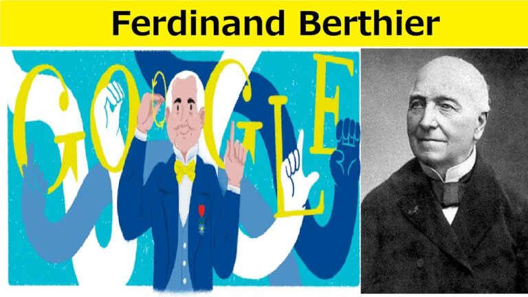 Unveiling the Legacy of Ferdinand berthier: A Forgotten Genius