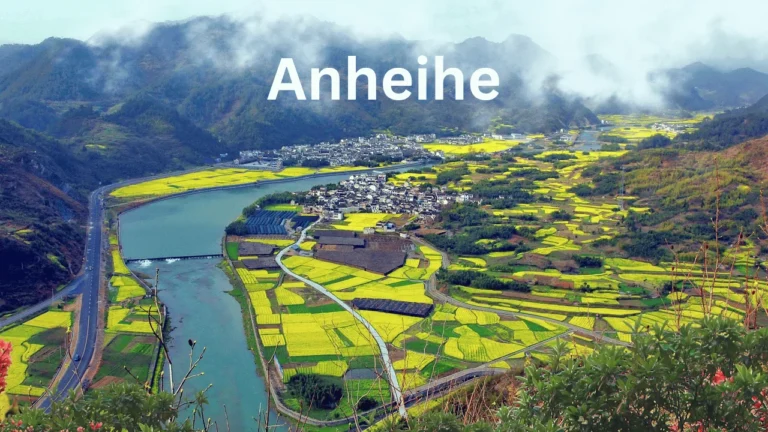 Unlocking the Mysteries of Anheihe: Exploring the Enigmatic